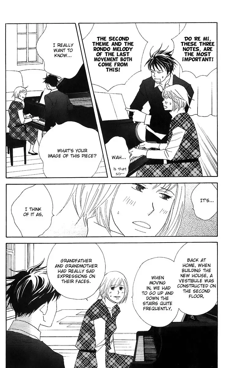 Nodame Cantabile Chapter 67 11